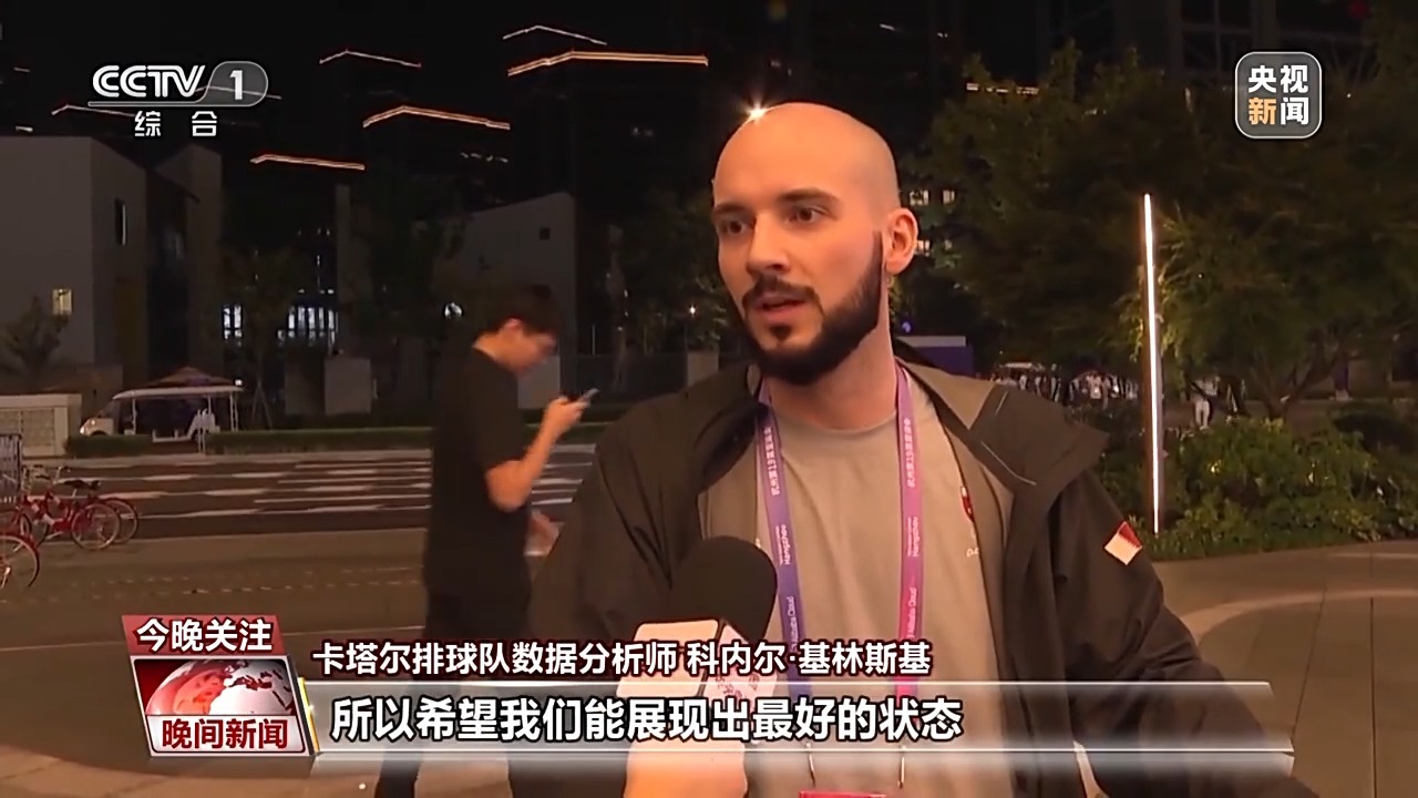 梦之冰雪传奇网址